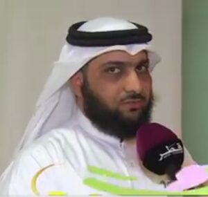 الأستاذ / إبراهيم حسن الخاجة