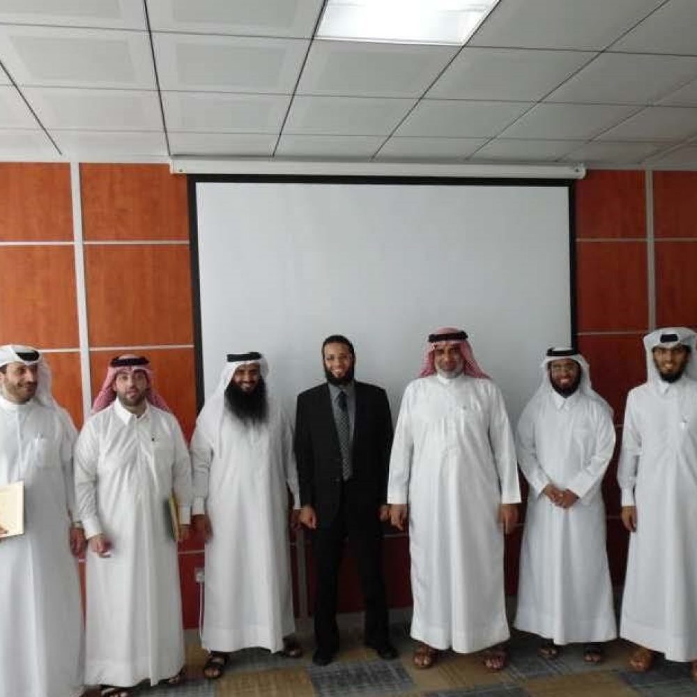 أحمد عبد الرحمن مع متدربي برامج كيم – وزارة الأوقاف قطر